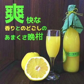 S097-005_あまくさどろっぷすのじゅーす