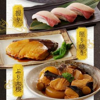 S137-003_【天草育ち】活じめ！新鮮うまかぶり　まるまる1本！（内臓処理済）約4kg