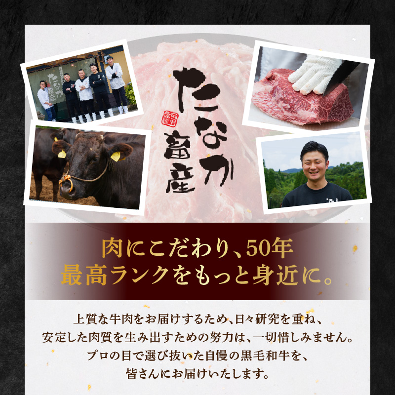 S001-019_黒毛和牛100% ハンバーグ 6個セット