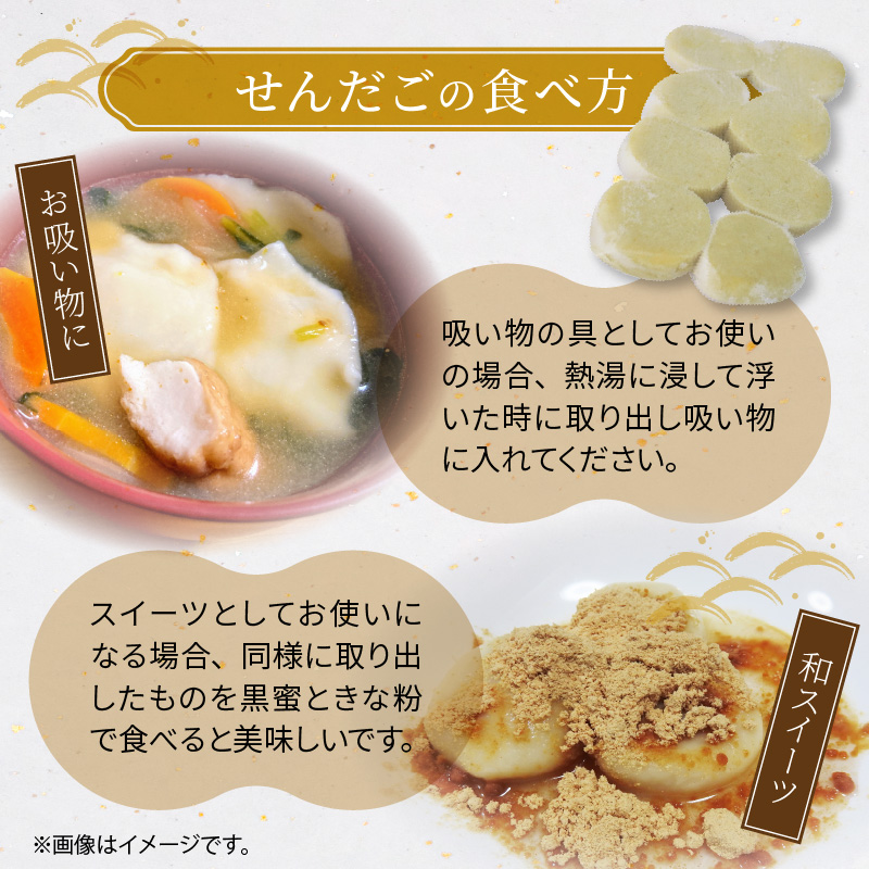 S059-001_天草わくわく便セット(冷凍車海老、魚のすり身、ロザリオポークなど)