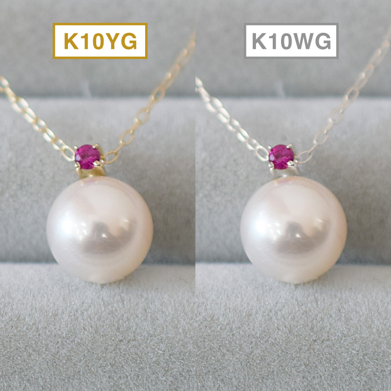 S085-553_あこや真珠 ペンダント ネックレス K10 8mm - 8.5mm 天草 熊本 ホワイトピンク 誕生石 7月 ルビー 半貴石 本真珠