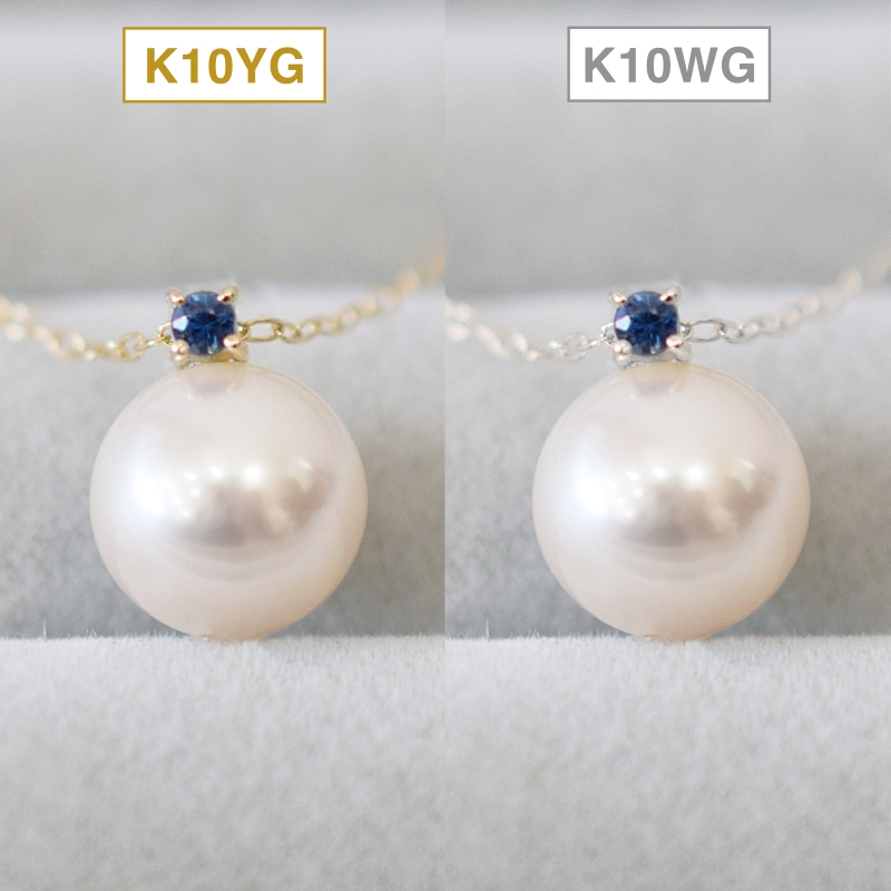 S085-559_あこや真珠 ペンダント ネックレス 8mm - 8.5mm K10 天草 熊本 ホワイトピンク 誕生石 9月 サファイヤ 半貴石 本真珠