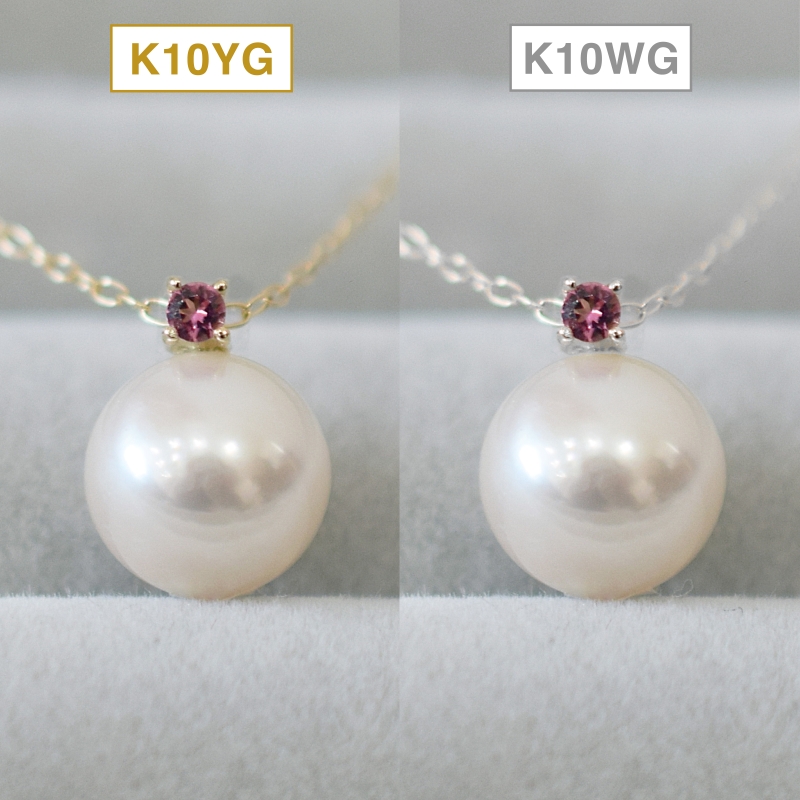S085-562_あこや真珠 ペンダント ネックレス 8ｍｍ - 8.5mm K10 天草 熊本 ホワイトピンク 誕生石 10月 ピンクトルマリン 半貴石 本真珠