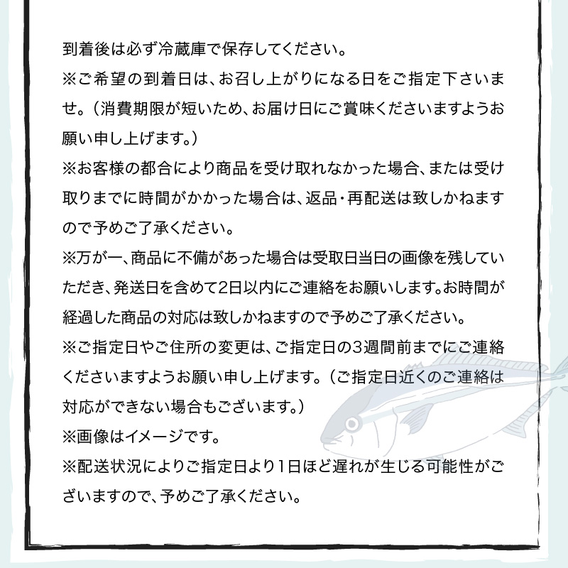 S121-002_煮付けコース