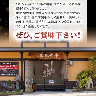 S001-016_熊本県天草産 霜降り 黒毛和牛 ローススライス 1kg(500g×2)