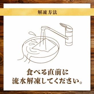 S010-079_ブリ切り落とし（皮付）約2.1kg