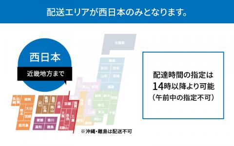 S002-003_活車海老とアワビ詰合せ 車海老 約10尾 アワビ 3～5枚