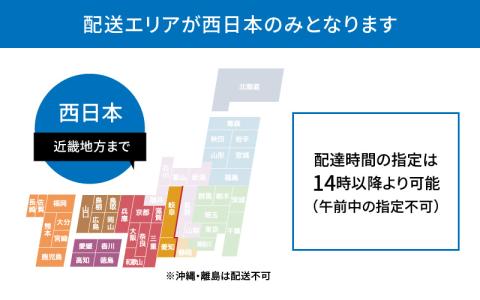 S002-005_旬彩セット(活き車海老・活きあわび・活きサザエ・殻出し生うに・天然塩)