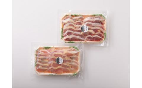 S129-002_天草大王 焼肉セット 約500g 天草産 地鶏