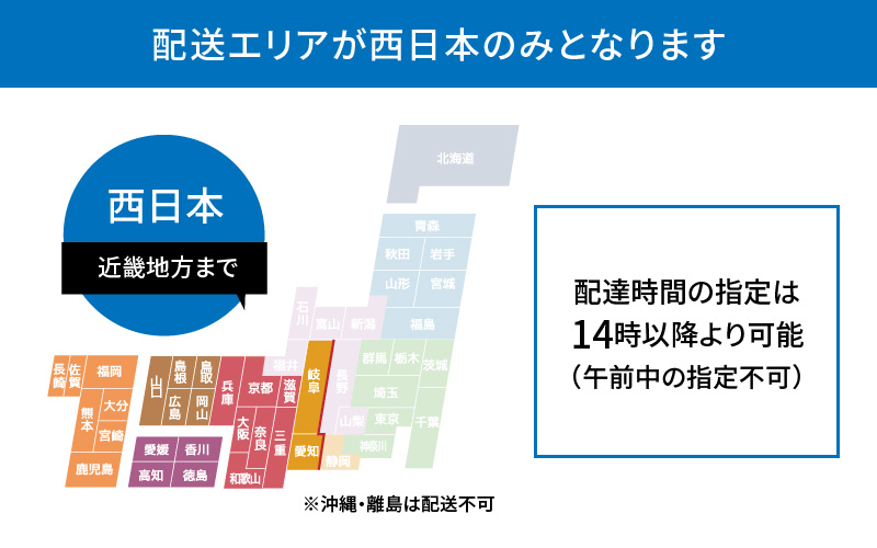 S002-004_蒼海セット(活き車海老・活きあわび・活きサザエ・天然塩)