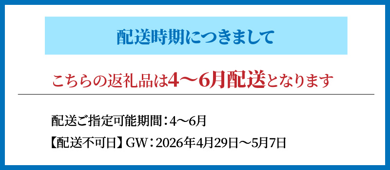 S002-022_殻出し生うに（ムラサキウニ）50g×2本 うに用醤油付【先行受付】