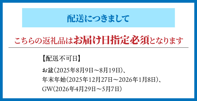 S002-024_殻出し生うに（ガンガゼウニ）50g×2本 うに用醤油付