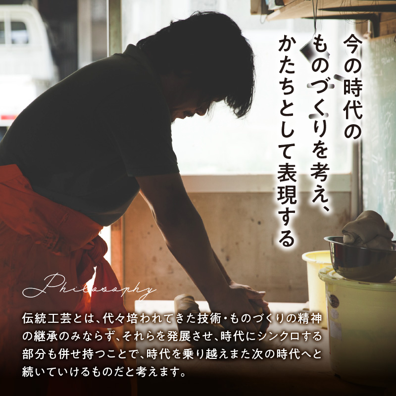 S045-006A_青ナマコ釉七寸皿 1枚