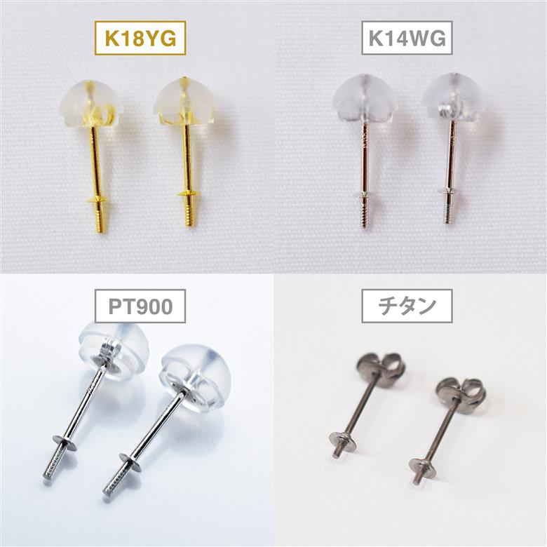 S085-571_あこや真珠 天草 ピアス 6mm - 6.5mm ホワイトピンク 真珠