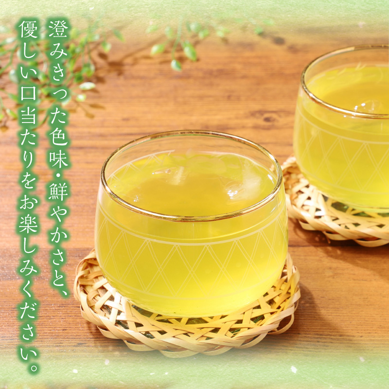 S103-002_豊・幸・金碧　３本セット