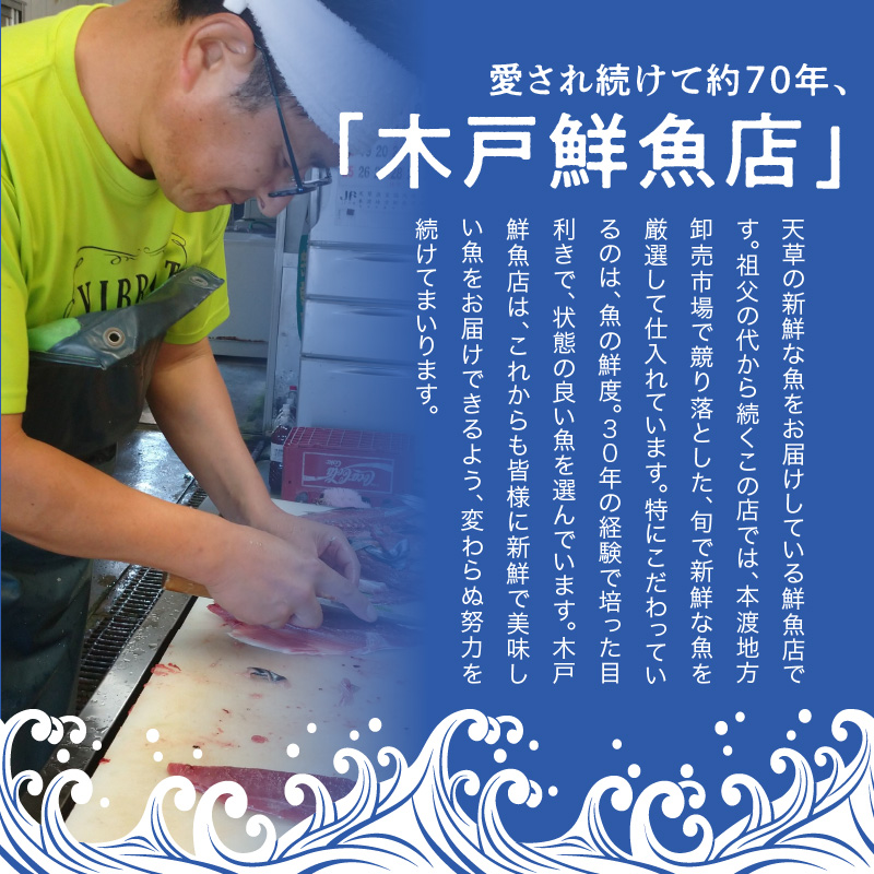 S121-002_煮付けコース