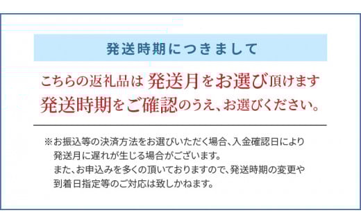 S040-023_【2026.6月発送】農家の手摘みあまくさ木成り晩柑 　約7.5kg 2026.6月発送
