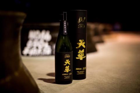 S013-009_米焼酎天草長期古酒