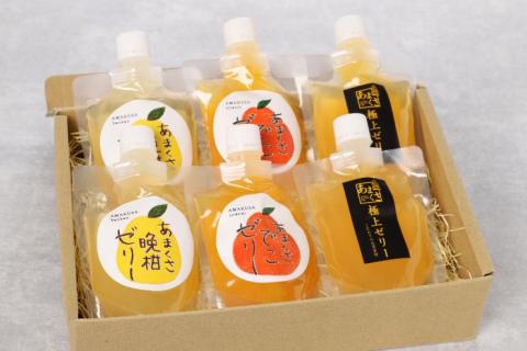 S024-004_天草柑橘　寒天飲むゼリーセット