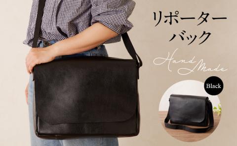 S056-014_ハンドメイド  リポーターバック（黒）