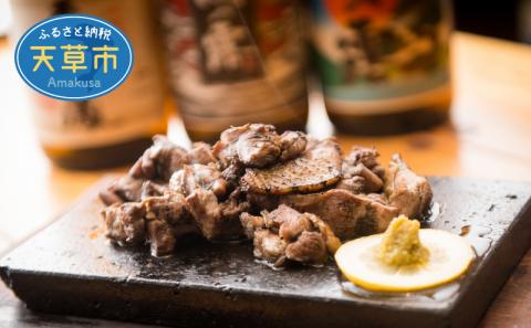 S081-009_「天草大王」味付け肉 約3～4人前