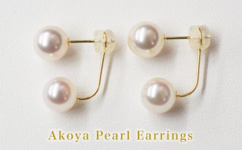 S085-205_天草産 7.5-8mm 18K ホワイト ピンク あこや真珠 ピアス L字 ダブルパールピアス