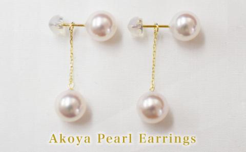 S085-224_天草産 スタッドピアス ダブルパール 7.5-8mm ピンク あこや真珠