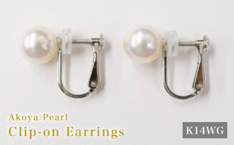 【F：シリコン小 K14WG（ホワイトゴールド）※直結】S085-333A_天草産 8mm - 8.5mm あこや真珠 ホワイトピンク 花珠級 イヤリング パールイヤリング K18 K14 F：シリコン小 K14WG（ホワイトゴールド）※直結