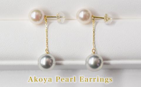 【K18YG】S085-350_NEW 天草産 7.5mm - 8mm × 8mm - 8.5mm 18K ホワイト ピンク ナチュラル あこや真珠 ピアス L字 ダブルパールピアス K18YG