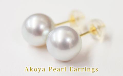 S085-359_8mm - 8.5mm あこや真珠 スタッドピアス ナチュラル【A：ピアス K18YG（イエローゴールド）】 A：ピアス K18YG（イエローゴールド）