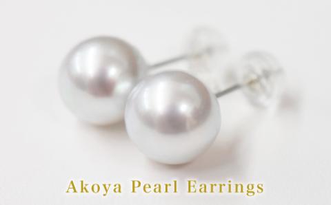 S085-360_8mm - 8.5mm あこや真珠 スタッドピアス ナチュラル【B：ピアス K14WG（ホワイトゴールド）】 B：ピアス K14WG（ホワイトゴールド）