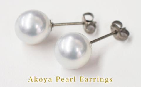 S085-362_8mm - 8.5mm あこや真珠 スタッドピアス ナチュラル【D：ピアス チタン】 D：ピアス チタン
