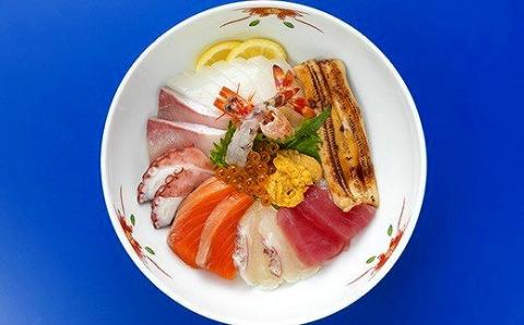 S087-001_福伸 はなれ利久 3,000円分 お食事券 お食事チケット