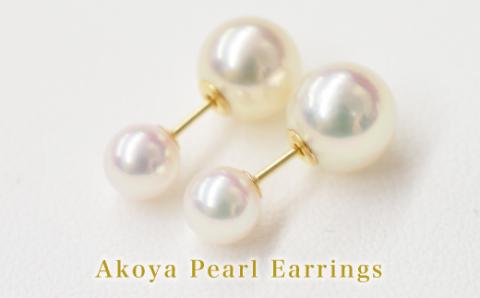 S101-183_あこや真珠 パール ピンク ピアス ベビー スタッド 両耳 7.5mm - 8mm × 5.5mm - 6mm