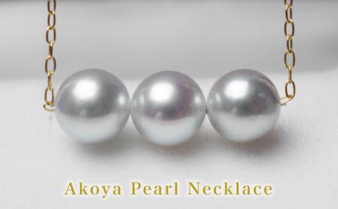 S101-218_天草産 8-9mm アジャスター シルバー あこや真珠 ペンダント ネックレス パール 3連