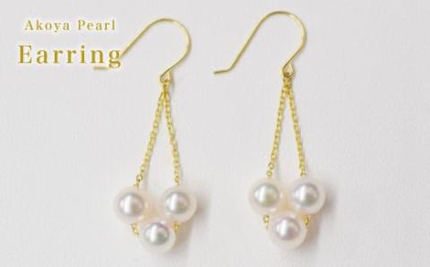 S101-246_天草産 5.5mm - 6mm 3連 ベビーパール ピアス あこや真珠 ホワイトピンク フック 揺れる ベビー