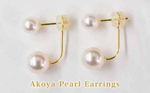 S101-249_天草産 5.5mm-6mm＆7.5mm-8mm ピアス あこや真珠 ホワイトピンク スタッド ダブルパール L字 K18 K14 ベビー 花珠級