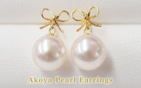 S101-284_7.5-8mm あこや真珠 りぼん リボン スタッドピアス ピアス ピンク 18金 【K18YG】 K18YG