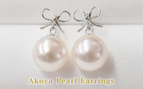 S101-285_7.5-8mm あこや真珠 りぼん リボン スタッドピアス ピアス ピンク 18金 【K14WG】 K14WG