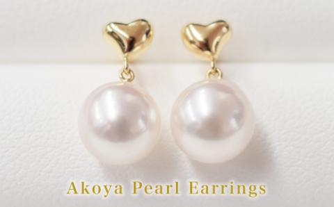 S101-287_7.5-8mm ホワイトピンク あこや真珠 パールピアス ハート パール ピアス 【K18YG】 K18YG