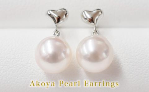 S101-288_7.5-8mm ホワイトピンク あこや真珠 パールピアス ハート パール ピアス 【K14WG】 K14WG