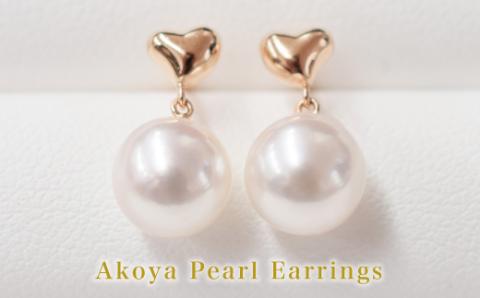 S101-289_7.5-8mm ホワイトピンク あこや真珠 パールピアス ハート パール ピアス 【K18PG】 K18PG