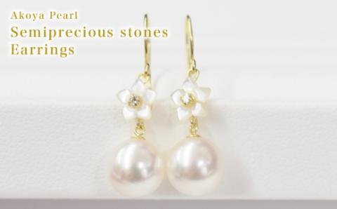 S101-292_7.5-8mm あこや真珠 シェル ピンクトルマリン ブルートパーズ フックピアス フラワー 花柄 半貴石 真珠 ピアス ホワイト ピンク 花珠級 【K18YG】 K18YG