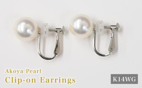 【F：シリコン小 K14WG（ホワイトゴールド）※直結】S101-308_天草産 9mm - 9.5mm あこや真珠 ホワイトピンク 花珠級 イヤリング パールイヤリング F：シリコン小 K14WG（ホワイトゴールド）※直結