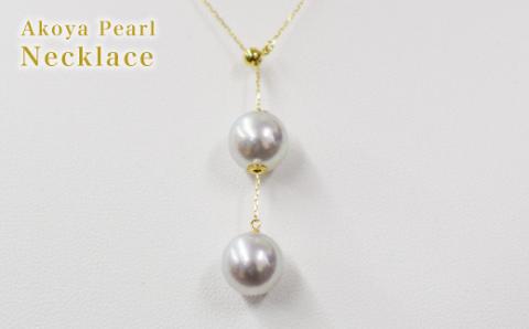 S101-327_天草産 9mm - 9.5mm Yスタイル ネックレス あこや真珠 ナチュラル 2連 K18 真多麻級 【A：K18YG】 K18YG