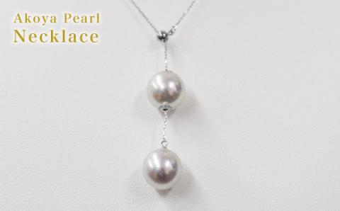 S101-328_天草産 9mm - 9.5mm Yスタイル ネックレス あこや真珠 ナチュラル 2連 K18 真多麻級 【B：K18WG】 K18WG