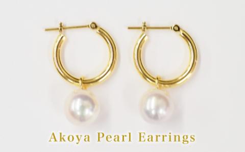 S101-334_あこや真珠 パール ピアス ピンク フープ スタッド 両耳 8mm - 8.5mm【K18YG】 K18YG