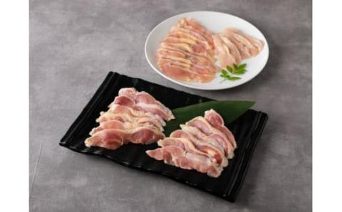 S129-002_天草大王 焼肉セット 約500g 天草産 地鶏