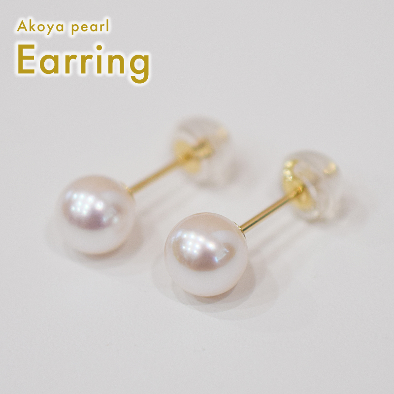 S085-571_あこや真珠 天草 ピアス 6mm - 6.5mm ホワイトピンク 真珠