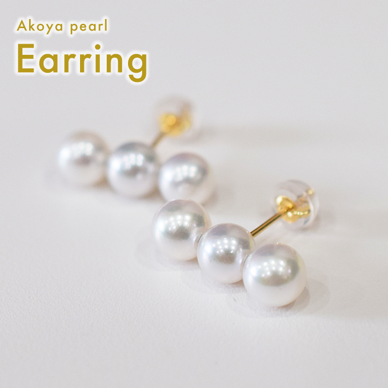 S085-581_あこや真珠 天草 ピアス 3連 6mm - 6.5mm ホワイトピンク 真珠